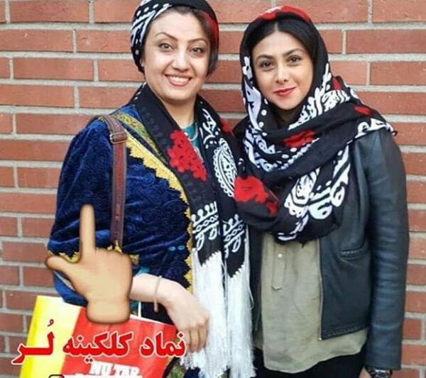 عکس آزاده صمدی