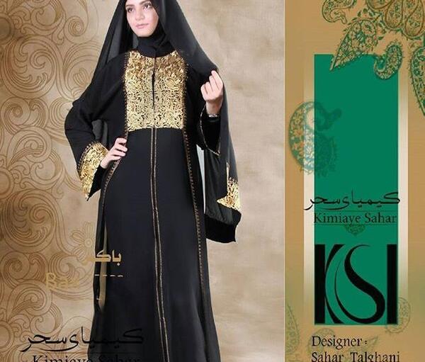 عکس مدل های جدید مانتو عربی بلند