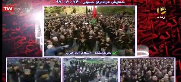 عکس امین گجری