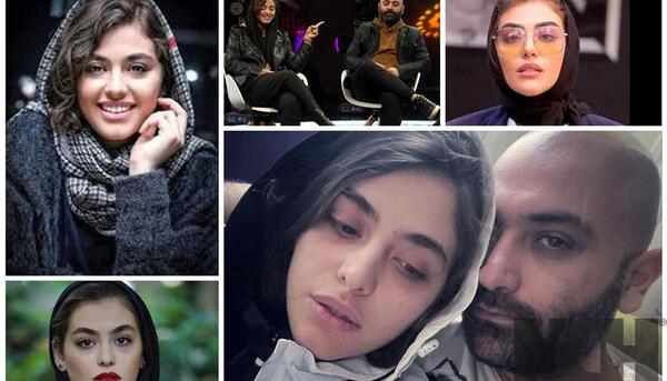 عکس ریحانه در سریال پدر