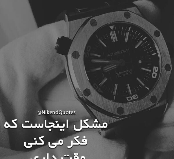 عکس مفهومی ساعت