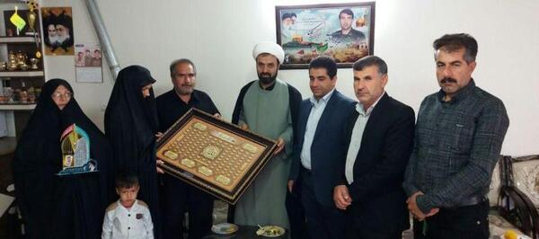 عکس جواد قربانی
