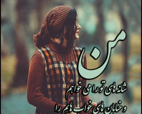 دخترونه عکس پروفایل ناب