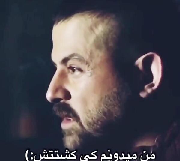 عکس نوشته تیکه دار هومن سیدی