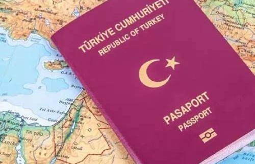 خصوصیات عکس بیومتریک