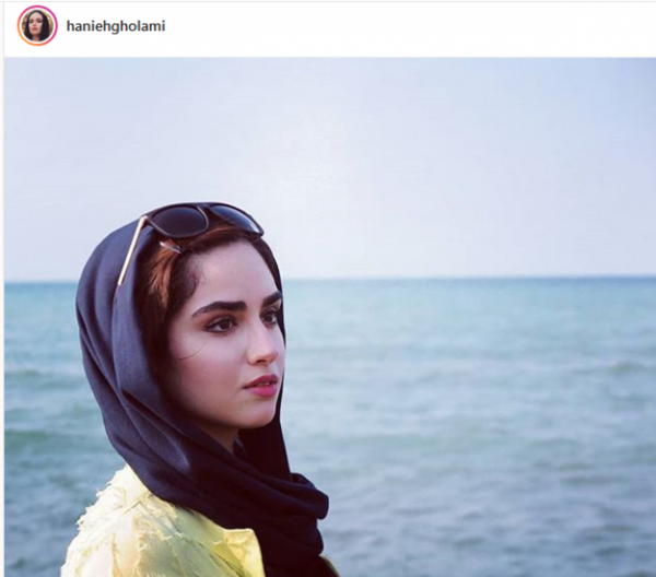 عکس هانیه کاشانی
