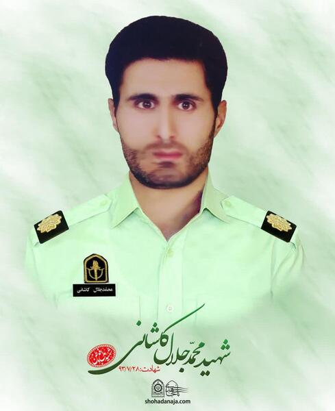 عکس هانیه کاشانی