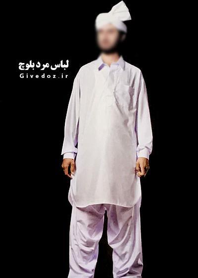 عکس مرد بلوچ