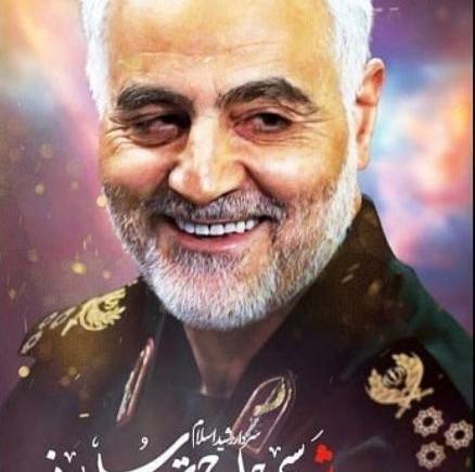 عکس لبخند سردار قاسم سلیمانی