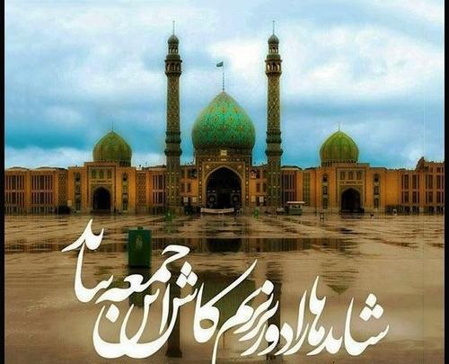 عکس امام زمان از پشت سر