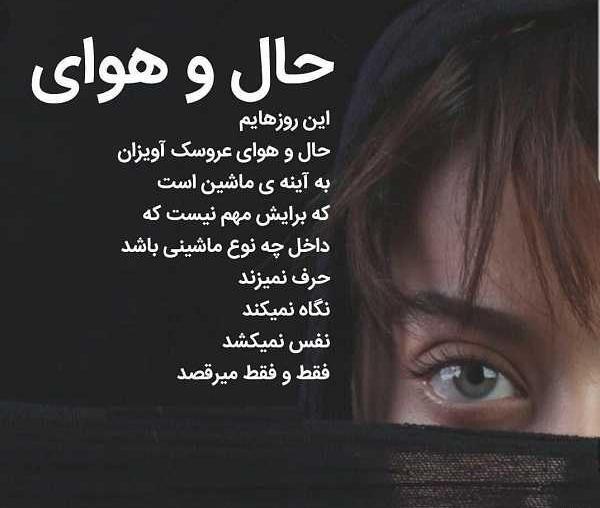 عکس خیلی مهمم