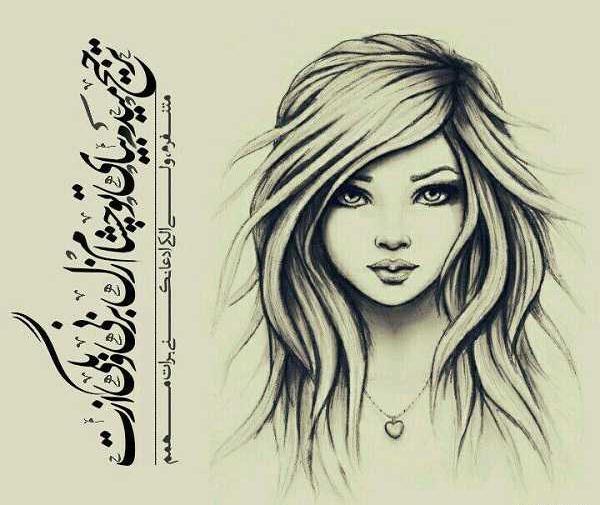 عکس خیلی مهمم