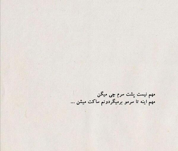 عکس خیلی مهمم