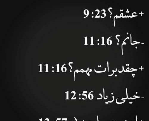 عکس خیلی مهمم