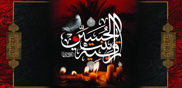 عکس رقیه زاهدی