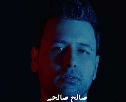 عکس آی رفیق قدیمی تو که هنوز زندگیمی