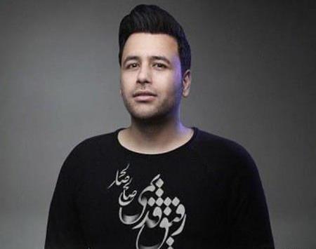عکس آی رفیق قدیمی تو که هنوز زندگیمی