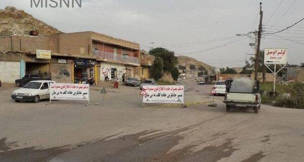 عکس ویان پیمان