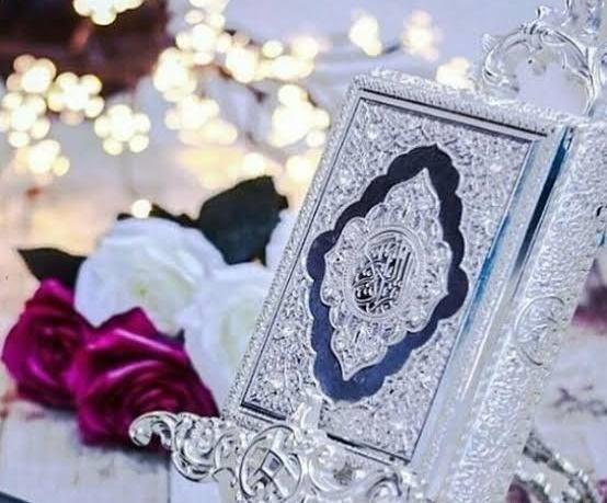 عکس قران خوشگل