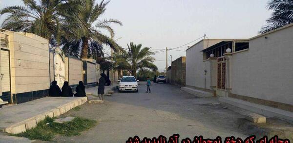عکس مبینا براتی