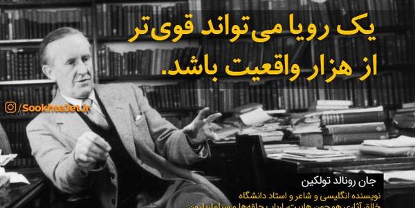 عکس احسان سلحشور