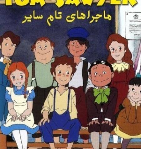 عکس واقعی خانواده دکتر ارنست