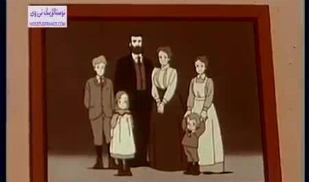عکس واقعی خانواده دکتر ارنست
