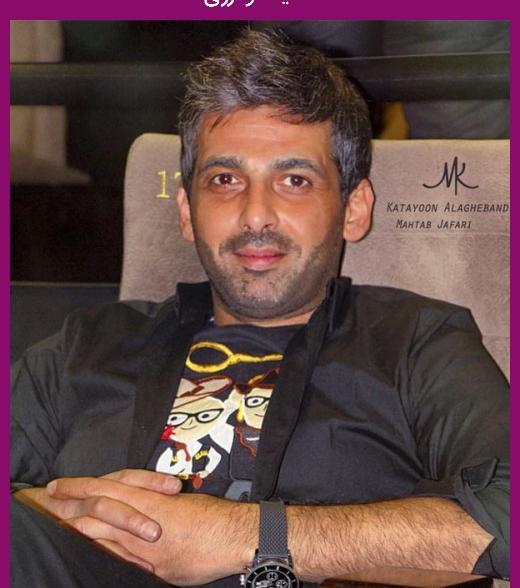 عکس آرش گودرزی