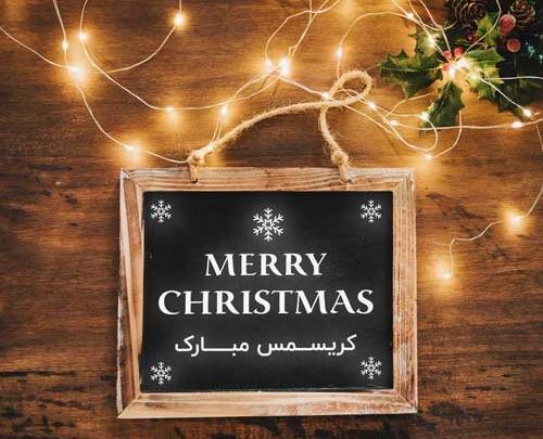 عکس سال نو کریسمس