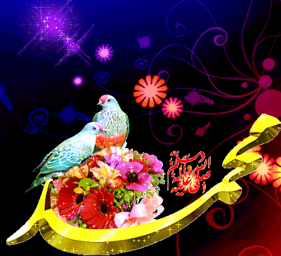 عکس نوشته زیبا عید مبعث