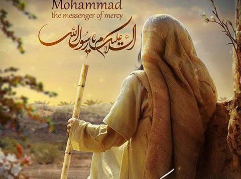 عکس نوشته زیبا عید مبعث