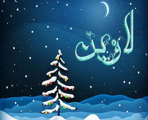 عکس نوشته تولد لاوین
