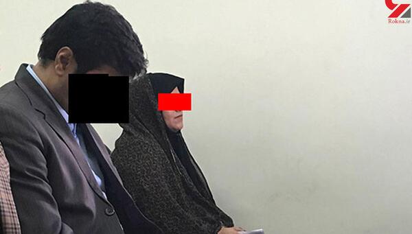 عکس قاتل خواهر شهید لاجوردی