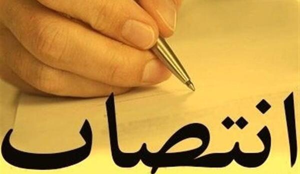 عکس حسین زرینجویی