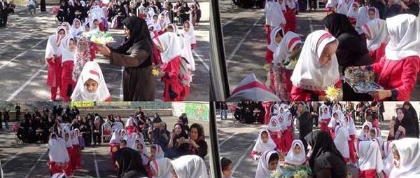 عکس جشن شکوفه ها دخترانه