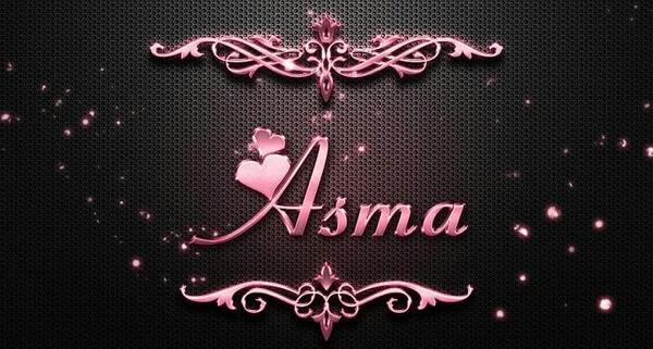عکس پروفایل اسما جدید