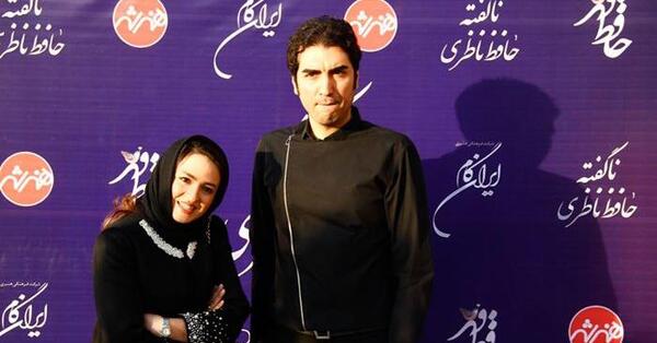 عکس حامد ناظری