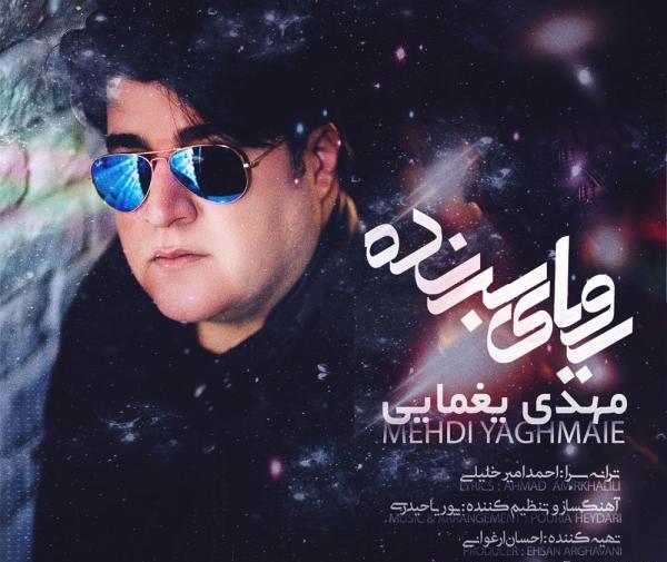 عکس حنانه کلاهچی