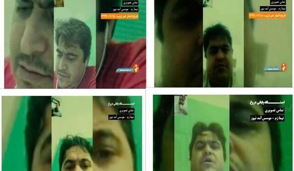 عکس روح الله زند چگونه دستگیر شد