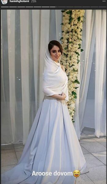 عکس هانیه شعبانی