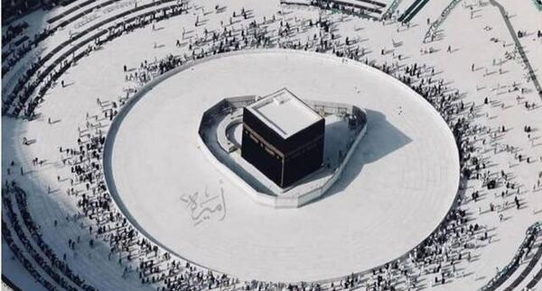 عکس طواف کعبه