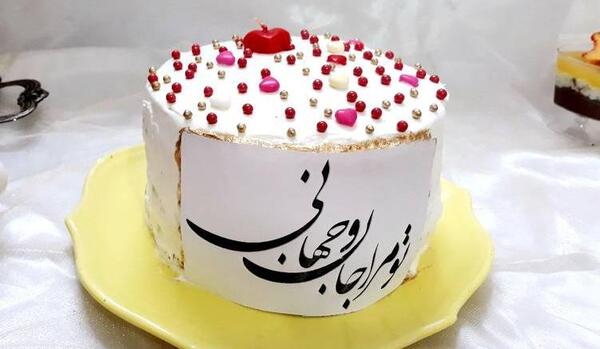 عکس کیک غذا