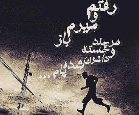 عکس های جالب معنی دار