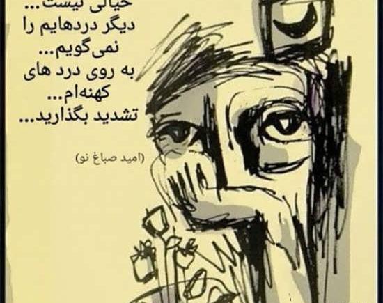 عکس های جالب معنی دار