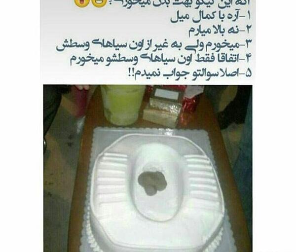 عکس های جالب معنی دار