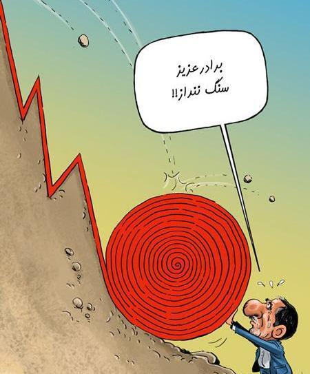 عکس های جالب معنی دار