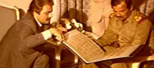 عکس شکنجه اسرا