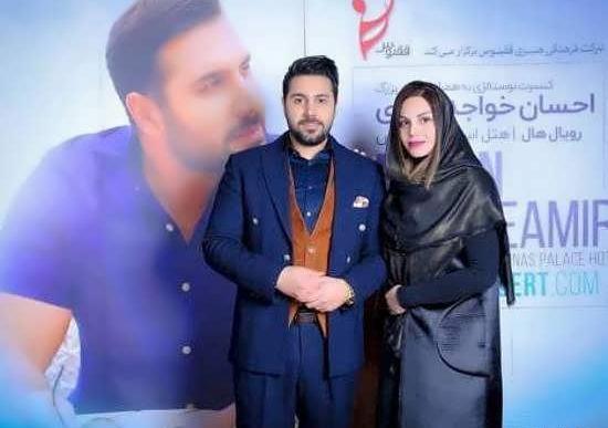 عکس تبسم امیری