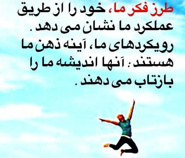 عکسهای زیبای ذهن