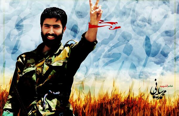 عکس محمد سلیمانی
